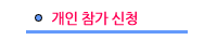   û