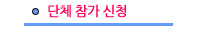ü  û