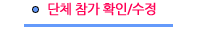 ü /Ȯ