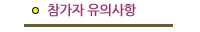 ڰǻ